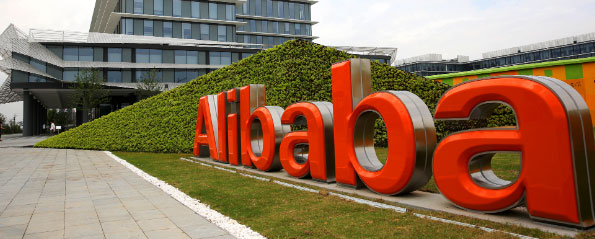 Офис Alibaba Group